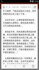 爱游戏官方信誉好